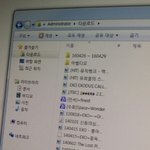 [EXO] <b>기차</b>한 애들 들어와봐