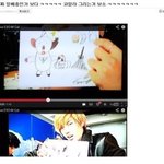 [EXO] 엑소 <b>일베</b>인증함@@@