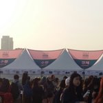 [방탄소년단] 미리 왔당