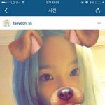 [댓글부탁해] 태연 지디에 관한 진실