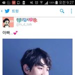 [EXO] 시발ㅋㅋㅋㅋㅋㅋㅋ지보다<b>어린애</b>한테 아빠라고하는 홈마도잇네