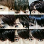 [방탄소년단] 볼때마다 느끼는건데 <b>이</b> 둘은 <b>눈</b>이