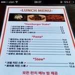 [댓글부탁해] 파스타와 <b>함박</b>스테이크와 스튜