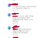 [모두드루와] 아이오아이 전<b>소미</b> 팬들 거짓말좀 하지마라