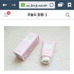 [댓글부탁해] 선크림 추천좀!