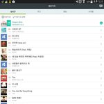 [방탄소년단] <b>증명</b>하자