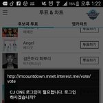 [방탄소년단] 아니 로그인을 했는ㄷ데 자꾸<b>하래</b>
