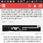 [방탄소년단] 아니 얜또 뭐야,,