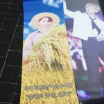 [방탄소년단] 콘못가는 이삐들아 들어와봥