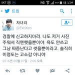 [방탄소년단] 이삐들아 애들한테 그사진 직멘쏜년ㅋㅋㅋㅋㅋㅋ