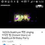 [EXO] 어제 고음질녀=얘야?