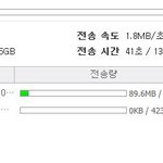 [EXO] <b>기차</b> 끓인다