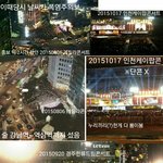 [<b>B1A4</b>] 이제 우리 어디가서 팬석 같은걸로 오프화력 무시 당하면