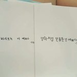 [세븐틴] <b>이런사진</b> 더있는사람ㅠㅠ!!