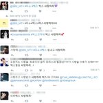 <b>빅스</b>팬들도 사랑하자 많이썼네.