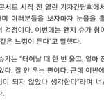 [방탄소년단] 와미친미쳣나봐ㅠㅜㅜㅠㅠㅠ
