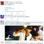 빅스 사랑하자!?????????ㅋㅋㅋㅋㅋㅋ