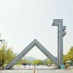 [댓글부탁해] <b>나왕</b>딴데어떡하지