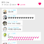 [방탄소년단] 야 태태앱에서 어떤년이