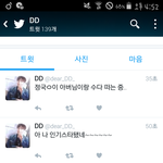 [방탄소년단] +헐정국이<b>부모님</b>오셨대