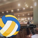 [시우민] 건대 <b>스벅</b>..시우민 왔다 가다..