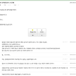 사진)성폭행 당한지 다섯 시간째