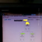 [꼭댓글부탁] 현재상황보고//저 애터미에 가입된거 맞죠?!남편 보여줄거예요
