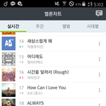 [방탄소년단] <b>안방</b>1열이삐덜ㅠㅠㅠㅠㅠㅠㅠㅠㅠ