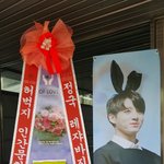 [방탄소년단] 아진짜ㅋㅋㅋㅋㅋㅋㅋㅋㅋㅋㅋ아미들 왜이리<b>기발</b>해