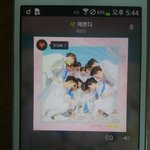 [세븐틴] ㅅㄷ 공방<b>가본</b> 캐럿!