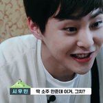 [EXO] 민석이얼굴보고 <b>태교</b>할꺼얌