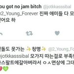 [EXO] 방탄팬들 또 <b>일침</b>~~!