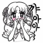 [조언부탁해] 짝<b>남</b>한테 뭐주는게 좋을까