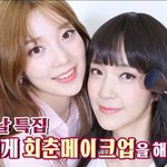 헐 이분 뷰티유튜버 킴<b>닥스</b> 어머니시라는데