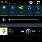 [방탄소년단] <b>서양</b>수박순위....