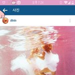 [드루와] 프로듀스101 나왔던 이해인이랑 푼<b>수현</b> 있자나