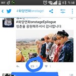 [방탄소년단] 리트윗수 10개 이상되야된다는거야?