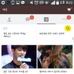 [BAP] ㅋㅋㅇㅌ
