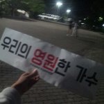 [방탄소년단] 갔다왔어