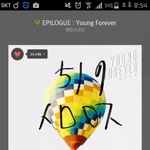 [방탄소년단] 스밍좀하자ㅜㅜㅜㅜㅜ