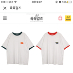 [댓글부탁해] <b>옷</b> 별로야???????? <b>사진</b>있음