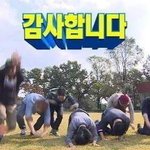 [EXO] 어젠가 그글봤는데