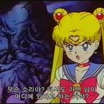 [EXO] 남자아이돌<b>최초</b> 샐러문컨셉아니냐ㅋㅋㅋ