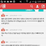 [EXO] 우리가 4년<b>연속</b> 대상타는게 왜 불가능임?