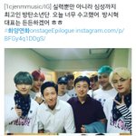 [방탄소년단] 짹퍼오면안되는거아는데..