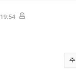 [방탄소년단] 대상을꼭줘야하는<b>이유</b>