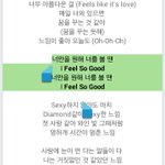 비에이피에 이분 누구임...ㅠㅠㅠㅠ?