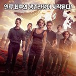 [드루와] 나도야짤올린다!!!!