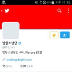 [방탄소년단] <b>어우</b>씨 미안한데 나좀도와줄이삐?