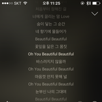 [EXO] 너네들 최애곡이 뭐냐